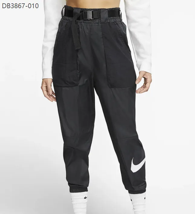 Pantalón Nike