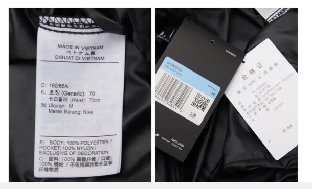 Pantalón Nike